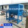 贵州1吨卧式搅拌机不锈钢食品添加剂混料机
