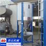 咸阳再生塑料搅拌机烘干色母混色机