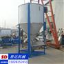 白城500kg塑料搅拌机pvc片料再生料混合机