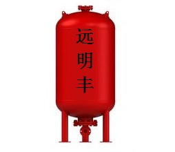 哈爾濱消防氣壓罐哈爾濱隔膜式氣壓罐耐壓1.0MPA