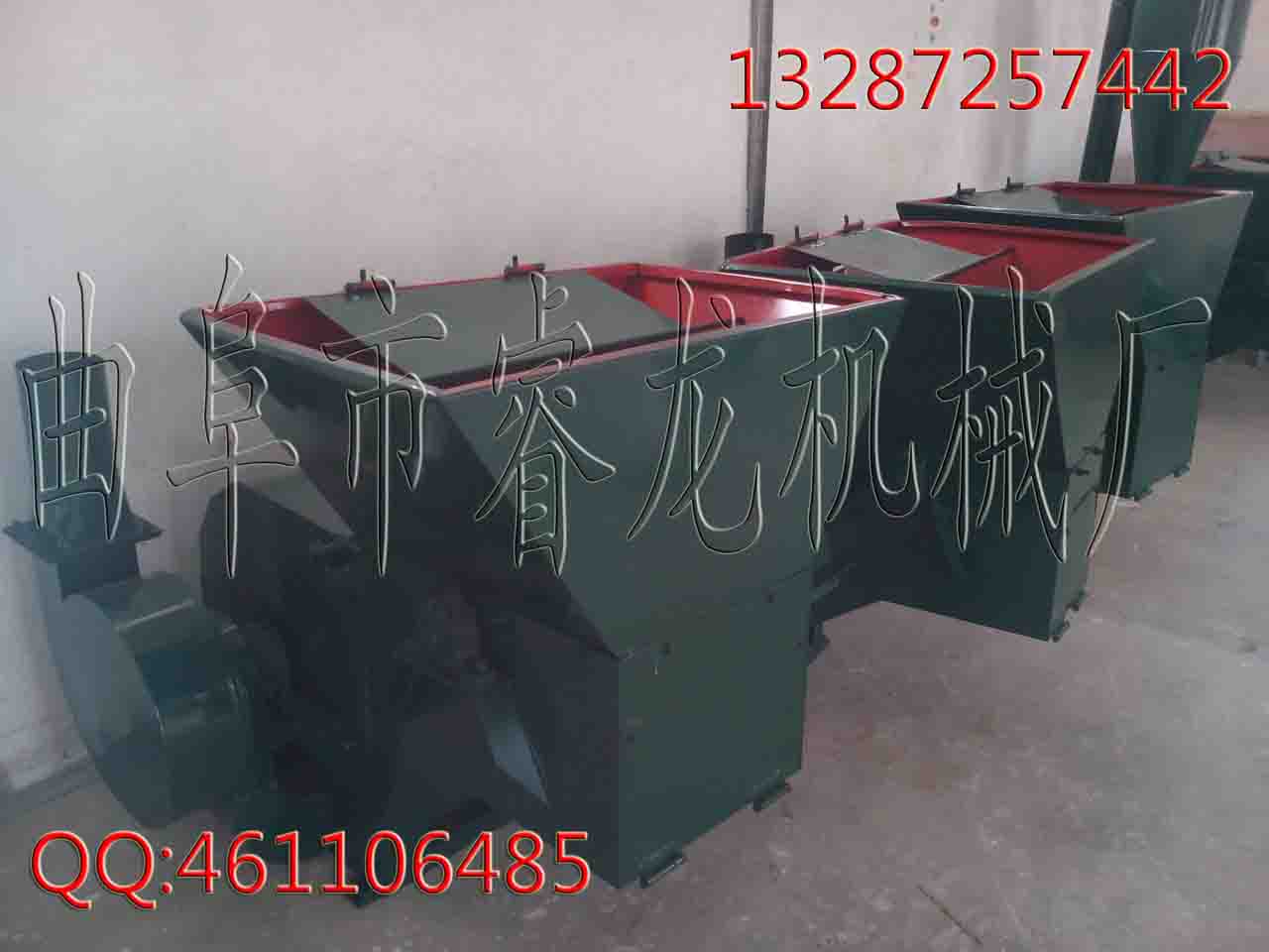 定做沙克龙粉碎机 600型带绞龙沙克龙粉碎机 牧草粉碎机型号 饲料粉碎机 铡草粉碎机产品