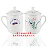 景德镇企业礼品陶瓷茶杯