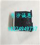三一重工搅拌机配件/搅拌机HZS120交流接触器