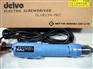 DLV8134MKC