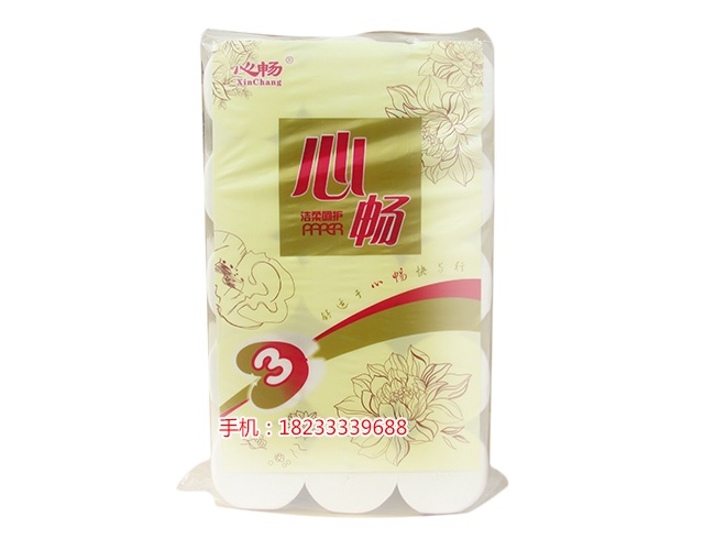宾馆酒店用纸  卫生纸