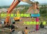 云南怒江无声开采柴动岩石劈裂机