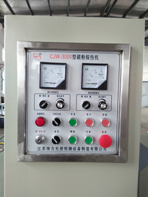 CJW-3000磁粉探伤机  荧光磁粉探伤机  渗透检测线