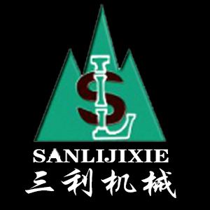灵宝市三利机械有限公司