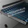 NITTA弹性皮带 齿接弹性皮带TA-09