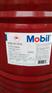 美孚MOBILUBE 85W-90