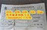 拉伸好08AL热轧钢板质优价廉