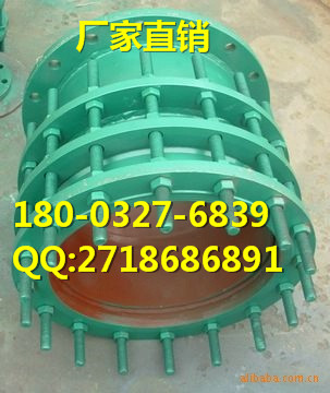 管道排水系统DN1200MM钢制双法兰传力接头  钢制伸缩节  管道排水传力接头