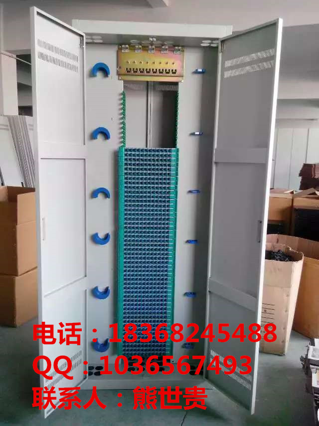 生产销售576芯ODF光纤配线架【光纤配线柜】批发&nbsp;&nbsp;室内配线架&nbsp;&nbsp;落地式配线柜&nbsp;&nbsp;三网合一配线架