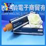 东莞THK AFC润滑油批发供应_西门子贴片机保#养#油
