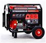 小型5kw汽油发电机价格