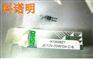 USHIO牛尾 JC12V-20W/G4 C-6 灯泡