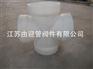 PP四通是什么