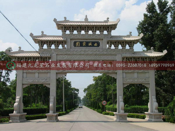 石雕牌坊2