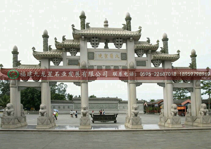 石雕牌坊3