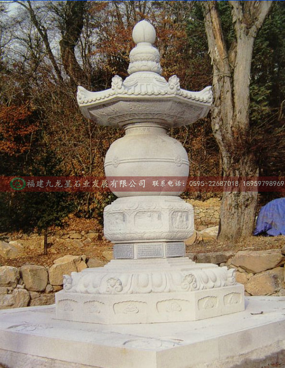 石雕灯笼1