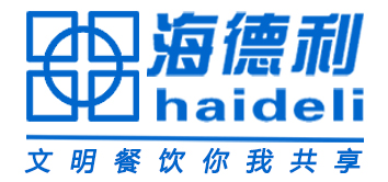 深圳市海德利家具有限公司