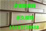 桥梁步道板模具