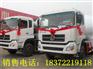 低价5方搅拌车2016厂家直销