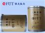 大量供应品质好的混晶型二氧化钛 河南化妆品级二氧化钛