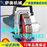 萨奥我爱发明开槽机 墙面开槽