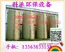 丰南区生物化粪池，生物化粪池厂家报价