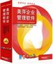 广西南宁市瑜伽健身管理系统，瑜伽馆管理软件