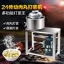 赣云牌24型高速肉丸打浆机