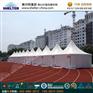 江苏篷房租赁-南京篷房帐篷-体育篷房供应商