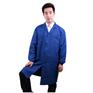促销工作服 促销工作服定做 促销工作服定做厂家