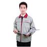 冯绍峰同款工作服  冯绍峰同款工作服定做 冯绍峰同款工作服定