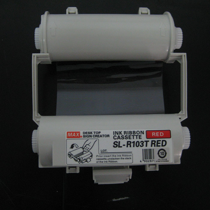 MAX PM-100A国产色带SL-R101T  MAX彩贴机色带  MAX标签机色带  MAX彩贴机贴纸