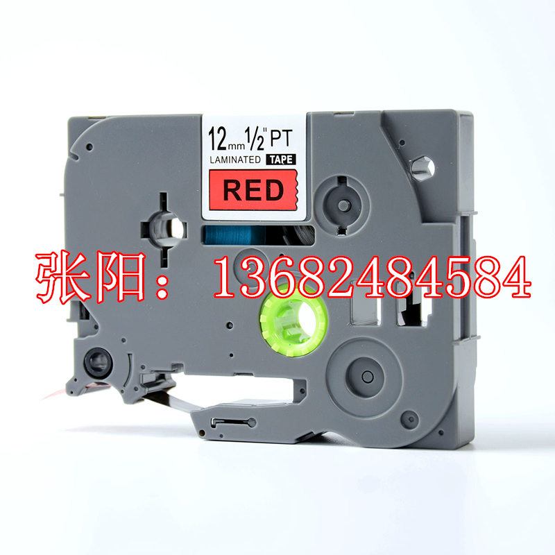 普贴白底黑字TZ5-731兄弟标签机色带  普贴国产色带