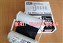 MAX PM-100A国产色带SL-R101T