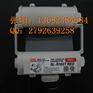 MAX PM-100A热转贴纸打印机色带SL-R101-A