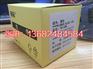 丽标C-510T线号机色带IC RIBBON BLACK