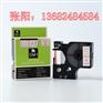 DYMO标签机国产D1色带43613