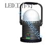 海洋王FW6330LED工作灯厂家