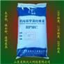 美凯牌羟丙基甲基纤维素在建材施工中的优点
