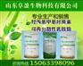腻子粉专用湖州羟丙基甲基纤维素厂家