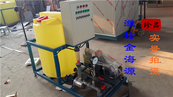 黑龙江磷酸钠投加装置工艺
