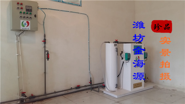 调宾山二氧化氯发生器一体化全自动&nbsp;&nbsp;全自动二氧化氯发生器