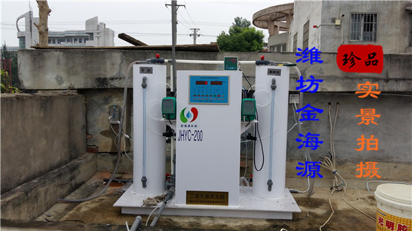 余姚电解法二氧化氯发生器 余姚二氧化氯发生器