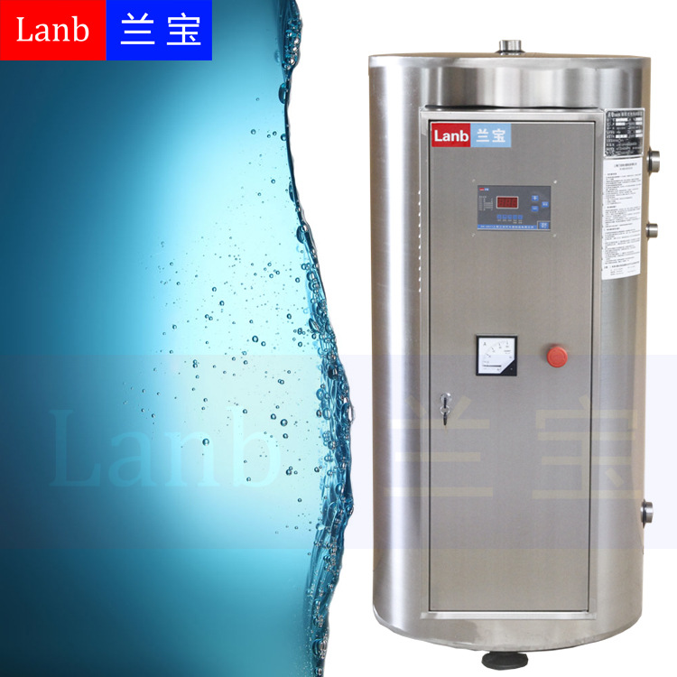 50-200个人洗澡的中央电热水器