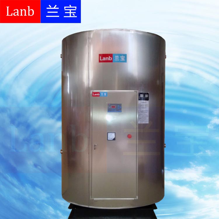 容量2000升（520加仑）大功率热水器  电热水器