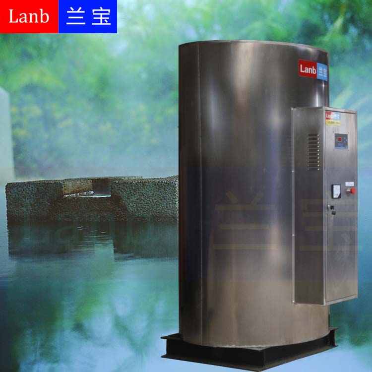 提供15个水龙头同时使用的大功率热水器  电热水器